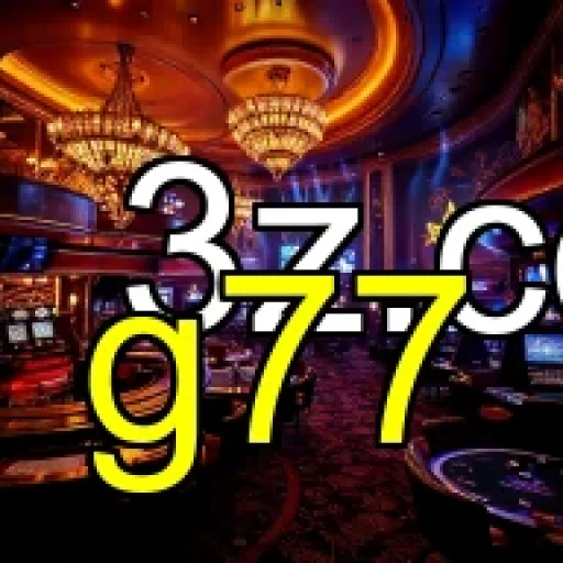 Corridas No G77: A Velocidade Que Te Conquista